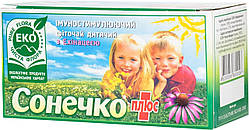 Фіточай дитячий з ехінацеєю "Сонечко плюс" 20пак