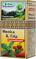 Фіточай Меліса+Глід 20пак