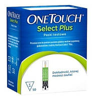 Ван тач (One Touch Select Plus), тест-смужки для глюкометра, 50 шт.Польща. Великій термін придатності