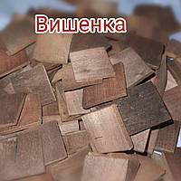 Чипси вишневі для продукту.100 г. паковання