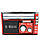 Радіоприймач портативний Golon RX-381 MP3 USB, червоний, фото 3