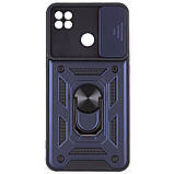 Ударостійкий чохол Camshield для Xiaomi Redmi 9C синій зі шторкою, протиударний чохол із кільцем редмі 9 с, фото 9