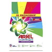 Пральний порошок Ariel Аква пудра 4,05 кг автомат колор