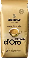 Кофе в зернах Dallmayr Crema d'Oro, 1кг
