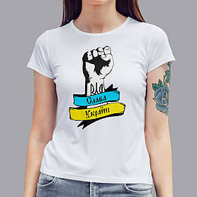 Патріотична жіноча футболка Слава Україні, біла