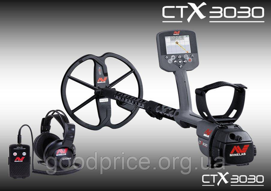 Металошукач Minelab CTX 3030 Oфіційна гарантія 3 роки! Безкоштовна доставка!