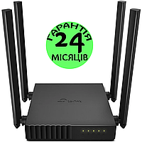 WiFi роутер TP-LINK Archer C54, AC1200 двухдиапазонный, вай фай маршрутизатор, тп-линк арчер с54 вайфай