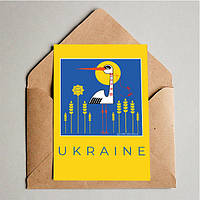 Відкритка "Ukraine"