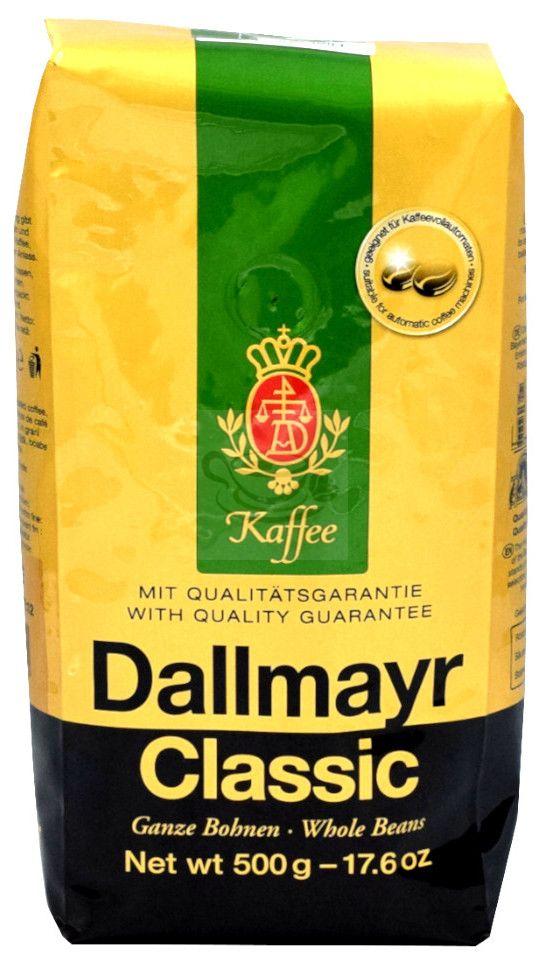 Кава в зернах Dallmayr Classic, 500г