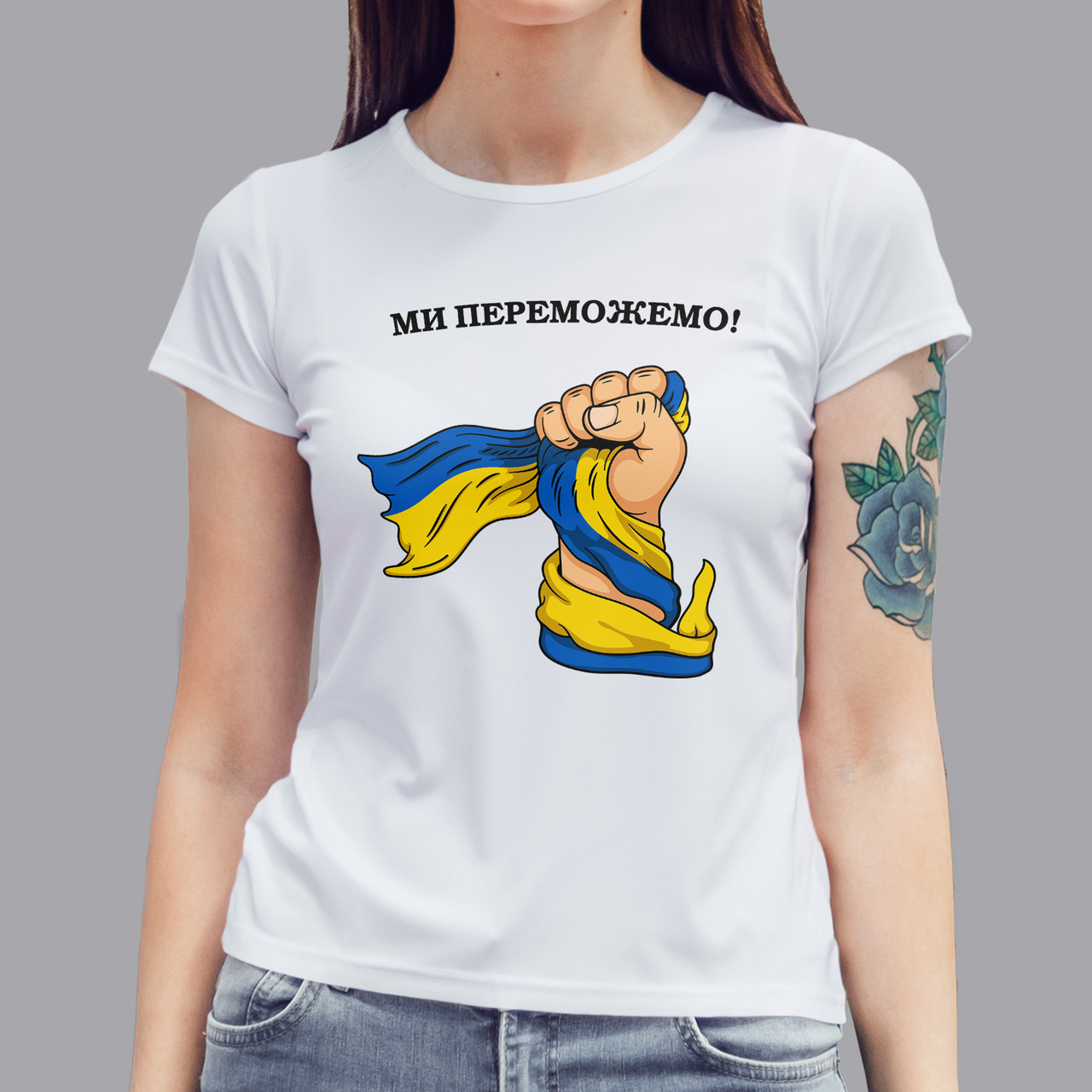 Патріотична жіноча футболка Ми переможемо, біла