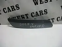 Накладка бампера Volkswagen Golf V з 2003 по2008