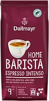 Кофе в зернах Dallmayr Home Barista Espresso Intenso, 1кг