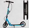 Самокат двоколісний Skyper алюмінієвий ручне гальмо колеса 200мм передній амортизатор підстаканник блакитний, фото 2
