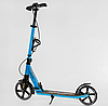 Самокат двоколісний Skyper алюмінієвий ручне гальмо колеса 200мм передній амортизатор підстаканник блакитний, фото 6