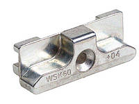 Зацеп ответная планка фурнитуры WinkHaus WSK 60 +04 для металлопластиковых окон