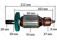 Якорь фрезер Makita 3612 C