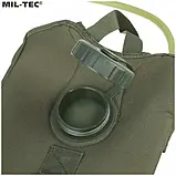 Гідратор оливи 3 літри мил-тек Німеччина, фото 7