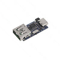 Модуль-тригер зарядного пристрою PD 15В/20В