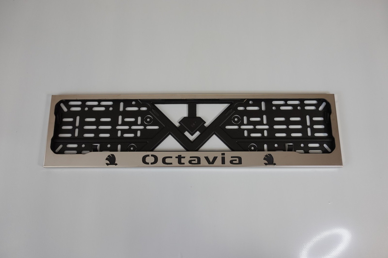 Рамка для номера номерного знаку з нержавіючої сталі з написом Октавия Octavia номерні рамки, фото 1