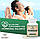Double Wood Pregnenolone / Прегненолон підтримка вироблення гормонів 50 мг 120 капс, фото 4