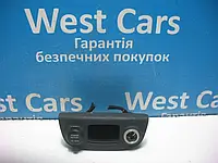 Накладка центральної консолі (прикурювач) Hyundai Accent з 2006 по2010