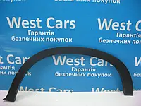 Накладка заднього лівого крила BMW X5 з 2007 по2010