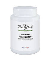 Beautyhall ALGO Peel off Mask Antioxydant Classic Альгінатна маска "Антиоксидантна", 200 г