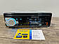 Потужна автомагнітола Pioneer JSD-550 з Bluetooth, 4*60 Вт! з USB, FM! NEW, фото 4