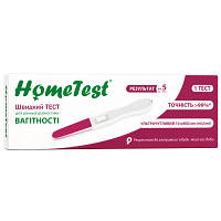 Новинка Тест на вагітність HomeTest струменевий для ранньої діагностики 1 шт. (7640162329668) !