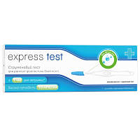 Новинка Тест на вагітність Express Test струменевий для ранньої діагностики 1 шт. (7640162329729) !