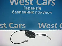 Антена Smart Fortwo з 2008 по2014