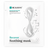 Rejuran Успокаивающая тканевая маска 5шт Recover Soothing Mask