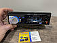 Потужна автомагнітола Pioneer JSD-550 з Bluetooth, 4*60 Вт! з USB, FM! NEW, фото 11