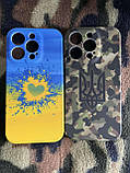 ПАТРІОТИЧНИЙ чохол для IPHONE 13 Pro Silicone Case прапор і герб зсу, військовий комуфляж чохол айфон 13 про, фото 4
