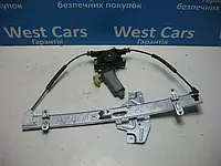 Склопідйомник передній лівий Hyundai Accent з 2006 по2010