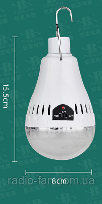 Кемпінгова LED-лампа, ліхтарик GD-6029 (заряджається від сонячної панелі)
