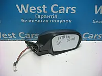 Дзеркало бічне праве сіре на 9 контактів Subaru Outback з 2006 по2009