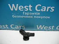 Трійник системи охолодження 2.0 SDI Volkswagen Caddy з 2004 по2010