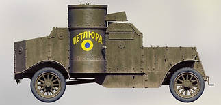 Збірні моделі колісної бронетехніки до WWII