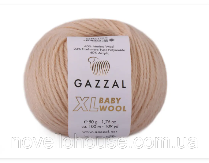 Gazzal BABY WOOL XL (Газзал Бейбi Вул ХL) № 839 тілесний (Пряжа вовняна, нитки для в'язання)