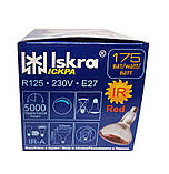 Лампа ІКЗК 175 Вт Е27 в коробочці (Iskra), фото 5