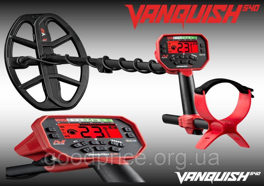 Металошукач Minelab Vanquish 540 - Офіційна гарантія 3 роки. Безкоштовна доставка!
