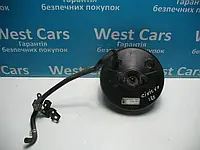 Вакуумний підсилювач гальм 1.4/1.8B хетчбек Honda Civic  з 2006  по2012