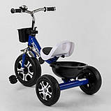 Велосипед 3-колісний LM-6122 "Best Trike" (1) СІВ, піно колесо, метал. рама, дзвіночок, 2 кошики, переднє, фото 3
