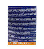 Лампа ІКЗК 250 Вт Е27 в коробочці (Iskra), фото 6