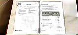 Oxford Discover 6 Workbook (2nd Edition), фото 4