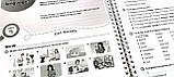 Oxford Discover 6 Workbook (2nd Edition), фото 5