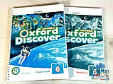 Oxford Discover 6 Комплект (2nd Edition), фото 3