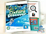 Oxford Discover 6 Комплект (2nd Edition), фото 8