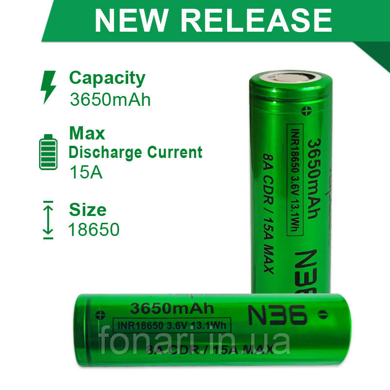 Акумулятор Vapcell INR18650 N36 Li-Ion 3650 mAh (без плати захисту)